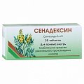 Купить сенадексин, таблетки 30 шт в Городце