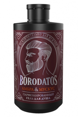 Купить borodatos (бородатос) гель для душа парфюмированный амбра и мускус, 400мл в Городце