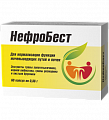 Купить нефробест, капсулы 360мг 60шт бад в Городце