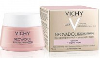 Купить vichy neovadiol (виши) rose platinum крем для лица ночной 50мл в Городце