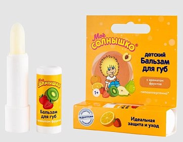 Мое Солнышко бальзам для губ Фрукты, 2,8г