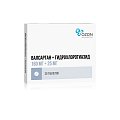 Купить валсартан+гидрохлоротиазид, таблетки, покрытые пленочной оболочкой, 160 мг+25 мг, 30 шт  в Городце