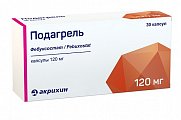 Купить подагрель, капсулы 120мг, 30 шт в Городце