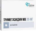 Купить триметазидин мв, таблетки с модифицированным высвобождением, покрытые оболочкой 35мг, 60 шт в Городце