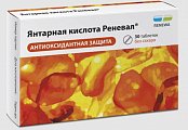 Купить янтарная кислота реневал, таблетки 500мг 30 шт. бад в Городце