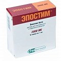 Купить эпостим, раствор для внутривенного и подкожного введения, 2000ме/мл, ампулы 1мл, 10 шт в Городце