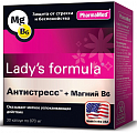 Купить lady's formula (леди-с формула) антистресс+магний в6, капсулы 30шт бад в Городце