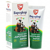 Купить барсукор (барсучий жир) крем-бальзам массажный для детей, 50 мл в Городце