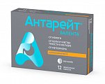 Купить антарейт валента, таблетки жевательные 800мг+40мг, 12 шт в Городце