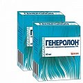 Купить генеролон, спрей для наружного применения 5%, 60мл (в комплекте 2 упаковки)  в Городце