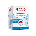 Купить first aid (ферстэйд) бальзам для наружного применения с разогревающим эффектом, 25 г в Городце