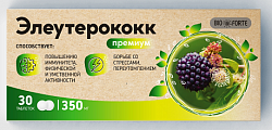 Купить bioforte (биофорте) элеутерококк премиум, таблетки 30шт бад в Городце