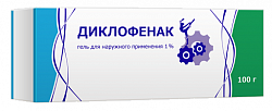 Купить диклофенак, гель для наружного применения 5%, 100г в Городце