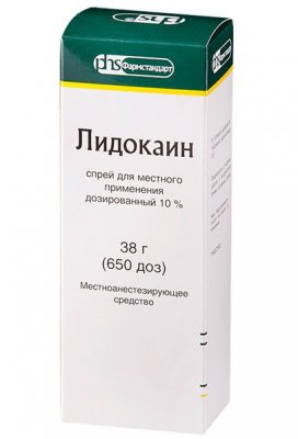 Купить лидокаин, спрей для местного и наружного применения дозированный 4,6мг/доза, 38г в Городце