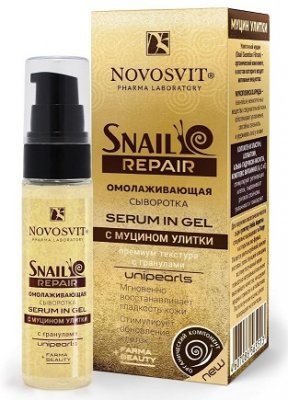 Купить novosvit (новосвит) snail repair сыворотка омолаживающая для лица с муцином улитки, 30мл в Городце
