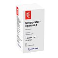Купить метотрексат-промомед, раствор для инъекций 10 мг/мл 1мл, флакон 1 шт в Городце