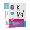 Купить калий+магний аспарагинат будь здоров! таблетки 620 мг, 60 шт бад в Городце