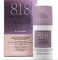 Купить 818 beauty formula сыворотка-интенсив коллагеновая, 30мл в Городце