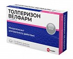 Купить толперизон велфарм, таблетки покрытые пленочной оболочкой 50 мг, 30 шт в Городце