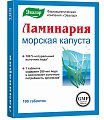 Купить ламинария-эвалар (недостаток йода), таблетки 200мг, 100 шт бад в Городце