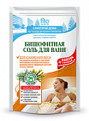 Купить фитокосметик санаторий дома соль для ванн бишофитная для снижения веса, 530г в Городце