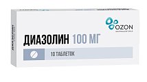 Купить диазолин, таблетки 100мг, 10 шт от аллергии в Городце