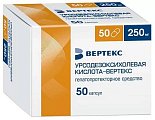 Купить урсодезоксихолевая кислота-вертекс, капсулы 250мг, 50 шт в Городце