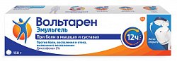 Купить вольтарен эмульгель, гель для наружного применения 2%, 150г в Городце