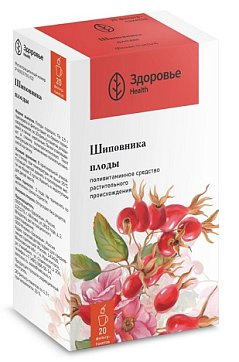 Шиповник плоды, фильтр-пакеты 1,5г, 20 шт