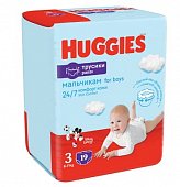 Купить huggies (хаггис) трусики-подгузники 3 для мальчиков 6-11кг 19шт в Городце