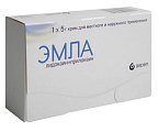 Купить эмла, крем для местного и наружного применения 5г, 1 шт в Городце