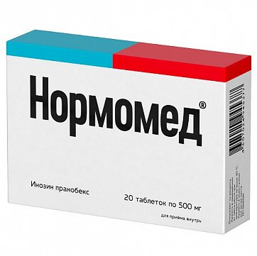 Нормомед, таблетки 500мг, 20 шт