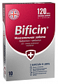 Купить бифицин максимальная забота, капсулы 10шт бад в Городце