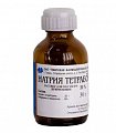 Купить натрия тетраборат, раствор в глицерине для местного и наружного применения 20%, флакон 30мл в Городце