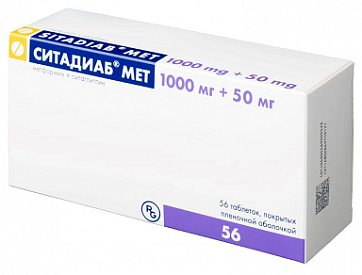 Ситадиаб Мет, таблетки, покрытые пленочной оболочкой 1000мг+50мг 56шт