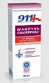 Купить 911 шампунь себопирокс от перхоти для всех типов волос, 150мл в Городце