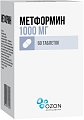 Купить метформин, таблетки 1000мг, 60 шт в Городце