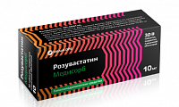Купить розувастатин медисорб, таблетки, покрытые пленочной оболочкой 10мг, 30 шт в Городце