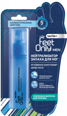 Купить salton (салтон) feet men нейтрализатор запаха для ног для мужчин, 60мл в Городце