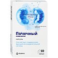 Купить почечный комплекс витатека, капсулы 300мг, 60 шт бад в Городце