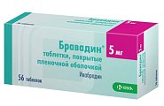 Купить бравадин, таблетки, покрытые пленочной оболочкой 5мг, 56 шт в Городце