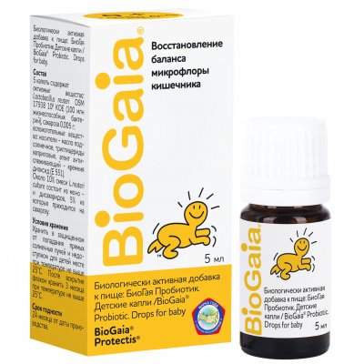 Купить biogaia (биогая) пробиотик капли для детей, флакон-дозатор 5мл бад в Городце