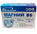 Купить магний в6 югмедфарм, капсулы 515мг 30шт бад в Городце