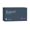 Купить ульблок, капсулы кишечнорастворимые 10мг, 28 шт в Городце