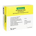 Купить ропивакаин каби, раствор для инъекций 5мг/мл, ампулы 10 мл, 5 шт в Городце