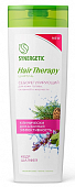 Купить synergetic (синергетик) hair therapy шампунь для волос себорегулирующий, 400мл в Городце