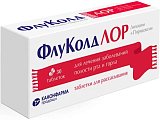 Купить флуколд лор, таблетки для рассасывания 20 мг+10 мг, 30шт в Городце