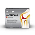 Купить картилокс, порошок в пакетах-саше по 10,45г, 30 шт бад в Городце