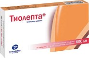 Купить тиолепта, таблетки, покрытые пленочной оболочкой 600мг, 30 шт в Городце