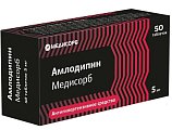 Купить амлодипин медисорб, таблетки 5 мг, 50 шт в Городце